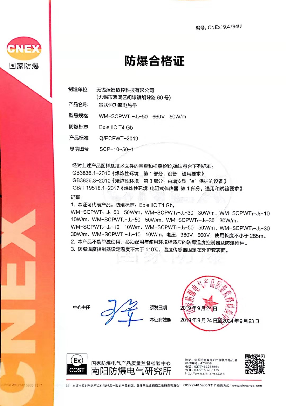 ��(li��n)�㹦��늟Ꭷ�����ϸ��C