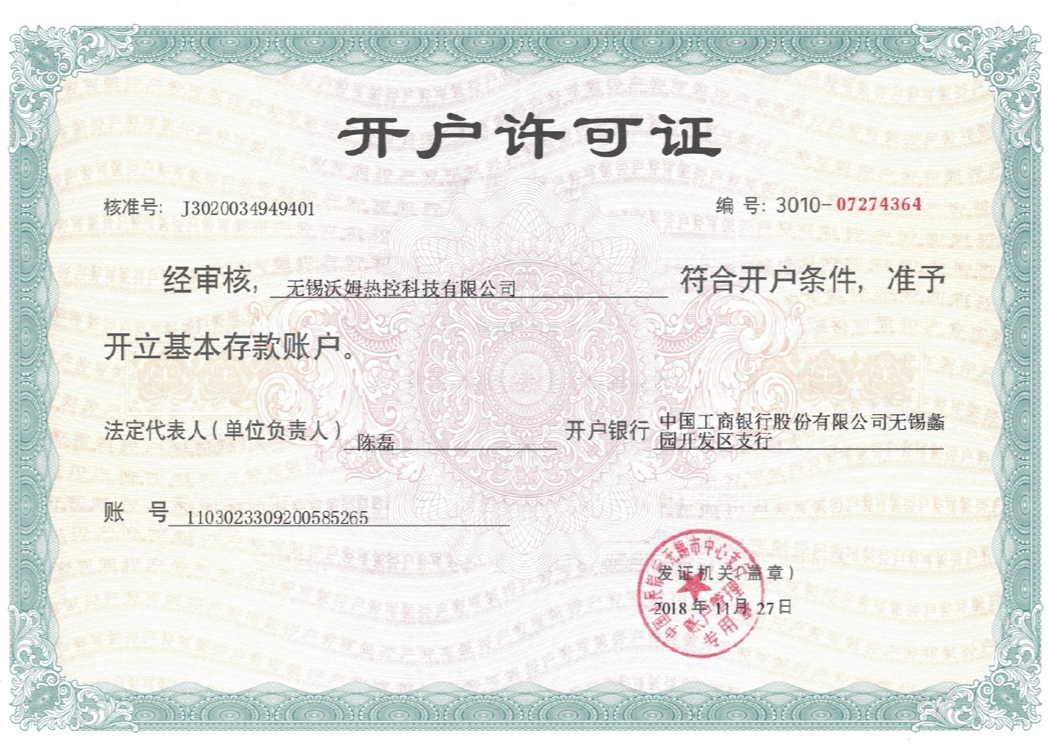 �_���S���C